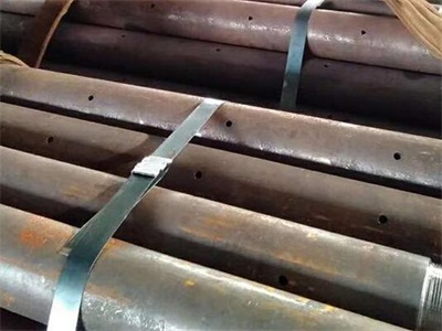 金凤管棚管